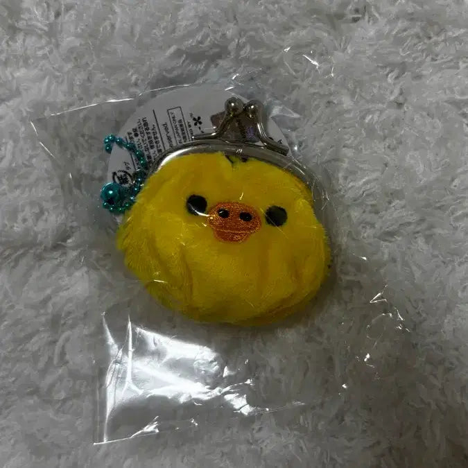 [BUNJANG] Kiiroitori Coin Pouch with Keyring / 키이로이토리 동전지갑 파우치 키링