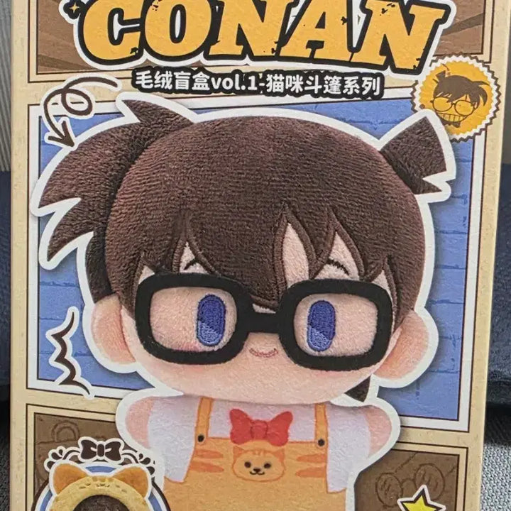 [BUNJANG] Detective Conan LDCX Vol. 1 Cat Cloak / 명탐정 코난 LDCX  vol.1 고양이 망토