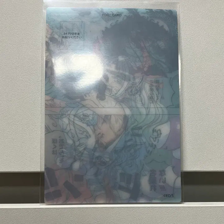 [BUNJANG] One Piece Yamato Lenticular Postcard / 원피스 (야마토) 렌티큘러 포스트 카드 엽서 굿즈
