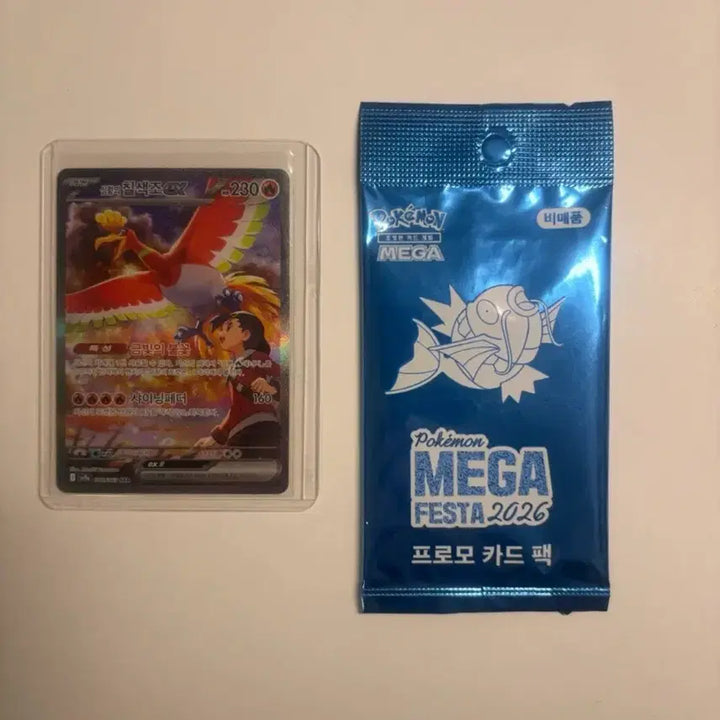 [BUNJANG] Pokemon Card Ho-Oh EX + Magikarp Promo Card Pack / 포켓몬 카드 칠색조 EX + 잉어킹 프로모 카드 팩
