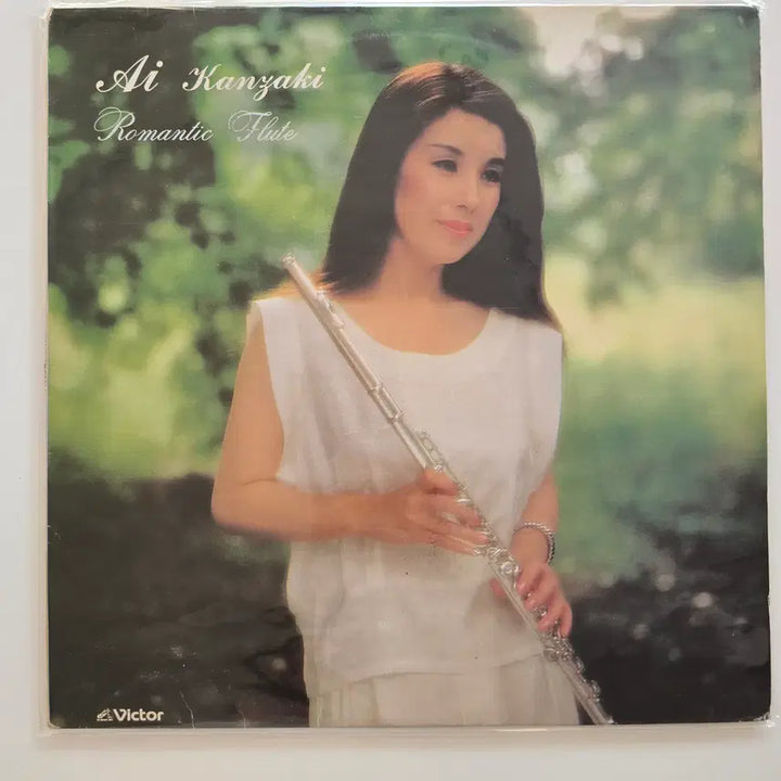 [BUNJANG] Ai Kanzaki Romantic Flute LP / 칸자키 아이 LP / Ai Kanzaki - Romantic Flute/ NM