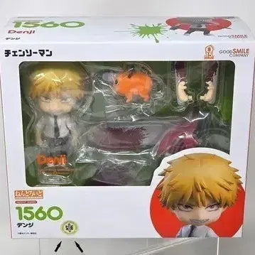 [BUNJANG] Chainsaw Man Denji Nendoroid - Reze Arc 