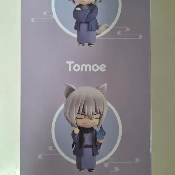[BUNJANG] Nendoroid 2443 Tomoe Figure / 넨도로이드2443 토모에