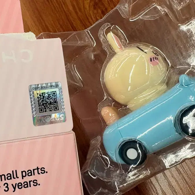 [BUNJANG] 52TOYS Happy Drive Series Usagi Figure / 먼작귀 52TOYS 해피드라이브 시리즈- 우사귀