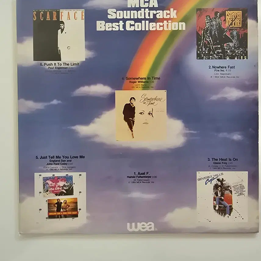 [BUNJANG] MCA Soundtrack Best Collection LP with Lyric Book / 영화 음악 모음집 LP / MCA Soundtrack Best Collection/ 가사집 있음/ EX+