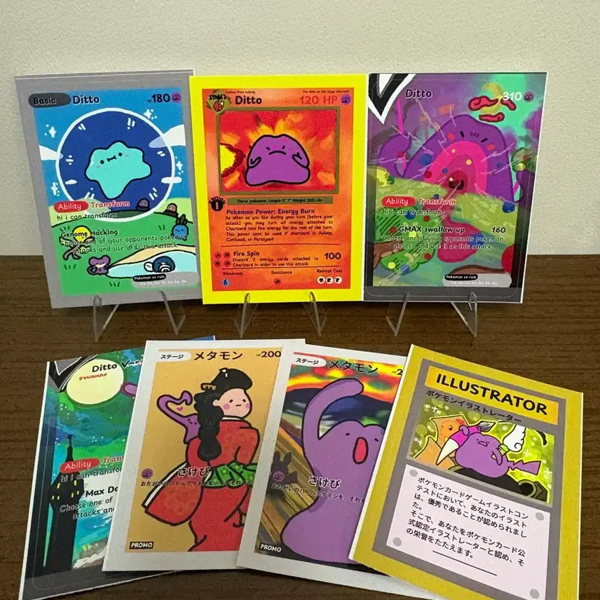 [BUNJANG] Pokemon Ditto Stickers / 포켓몬스터 메타몽 스티커