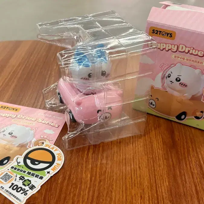 [BUNJANG] 52TOYS Happy Drive Hachiwale Figure / 먼작귀 52TOYS 해피 드라이브- 하치와레