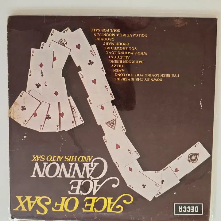 [BUNJANG] Ace Cannon LP Ace Of Sax / 에이스 캐논 LP / Ace Cannon - Ace Of Sax/ EX+