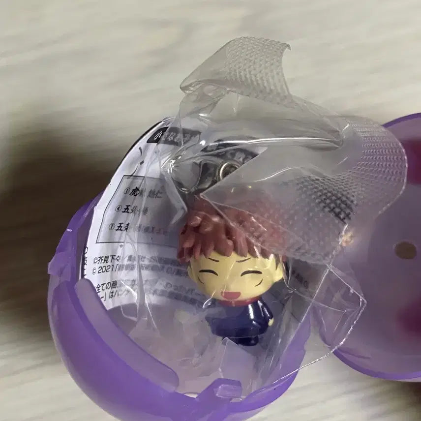 [BUNJANG] Jujutsu Kaisen 5th Anniversary Mezushi Yuji Itadori / 주술회전 5주년 메지루시 이타도리 유지