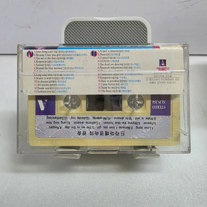 [BUNJANG] Drama OST Pop Song Compilation Cassette Tape / 드라마 배경 속의 팝송
