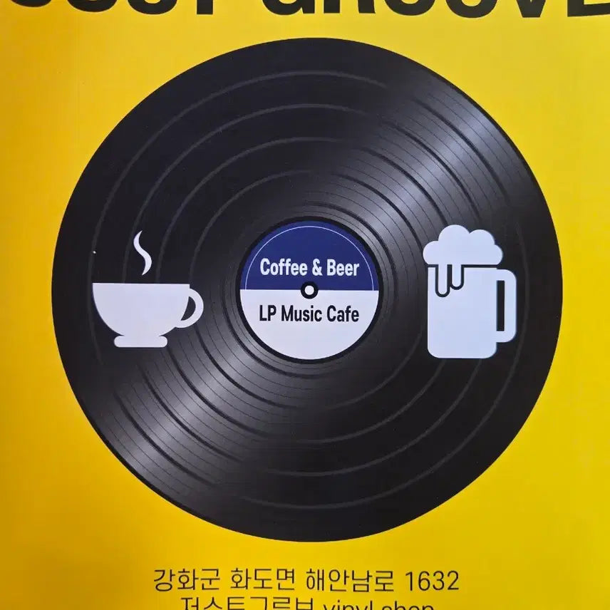 [BUNJANG] Michael Jackson Anthology 1986 Seoul Press LP / Michael Jackson.anthology.86.서울.NM-/NM+.민트급LP