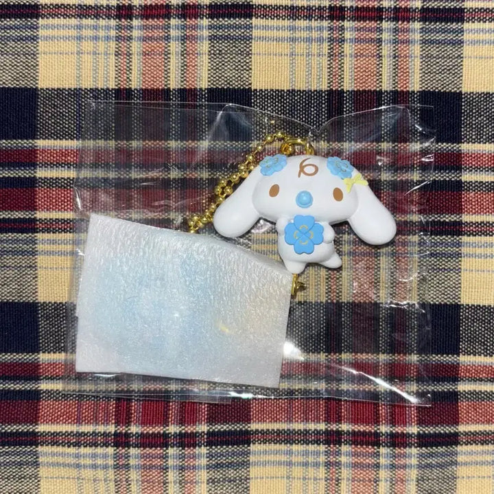 [BUNJANG] Sanrio Cinnamoroll Secret Mascot Charm Mizuiro Clover Milk / 산리오 시나모롤 시크릿 마스코트 참 미즈이로 클로버 밀크