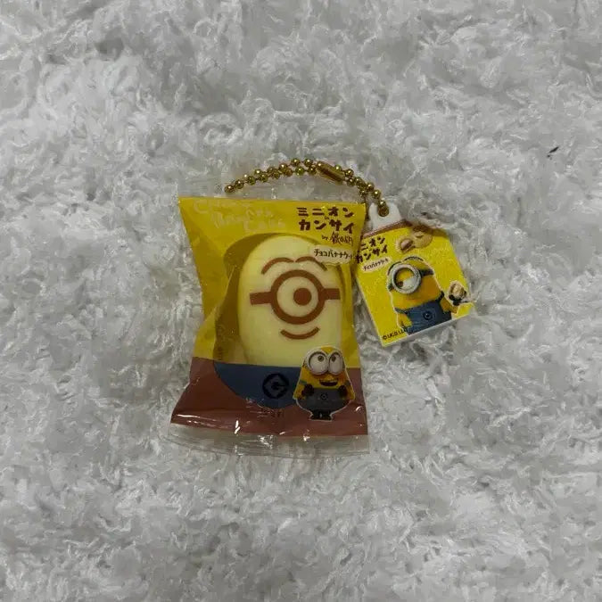 [BUNJANG] Minions Squishy Keychain Gacha Toy / 일본 미니언즈 스퀴시 말랑이 키링 가챠