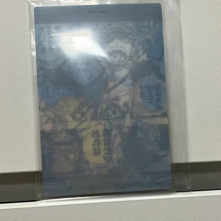 [BUNJANG] One Piece Trafalgar Law Lenticular Postcard / 원피스 (트라팔가 로우) 렌티큘러 포스트 카드 엽서 굿즈