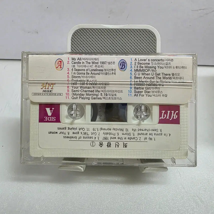 [BUNJANG] Elton John The Big Picture Cassette Tape / 엘튼 존 The Big Picture
