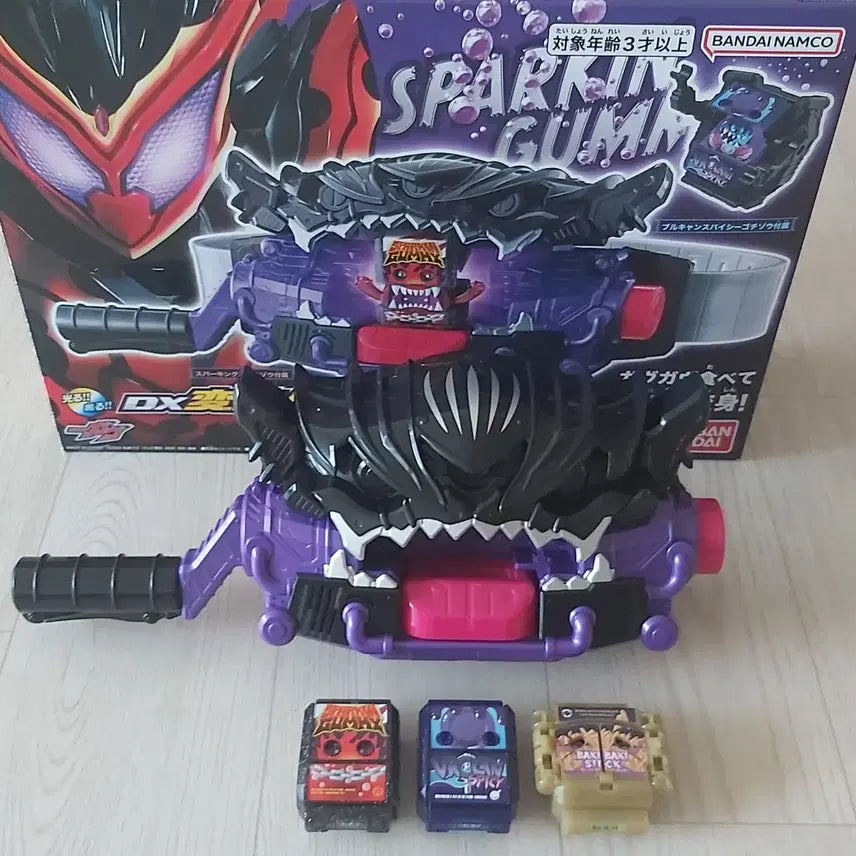 [BUNJANG] Kamen Rider Gabu DX Bitter Gabu / 가면라이더 가브 DX 비터가브