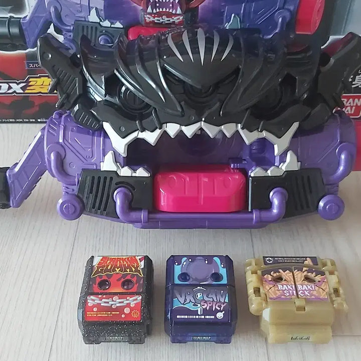 [BUNJANG] Kamen Rider Gabu DX Bitter Gabu / 가면라이더 가브 DX 비터가브