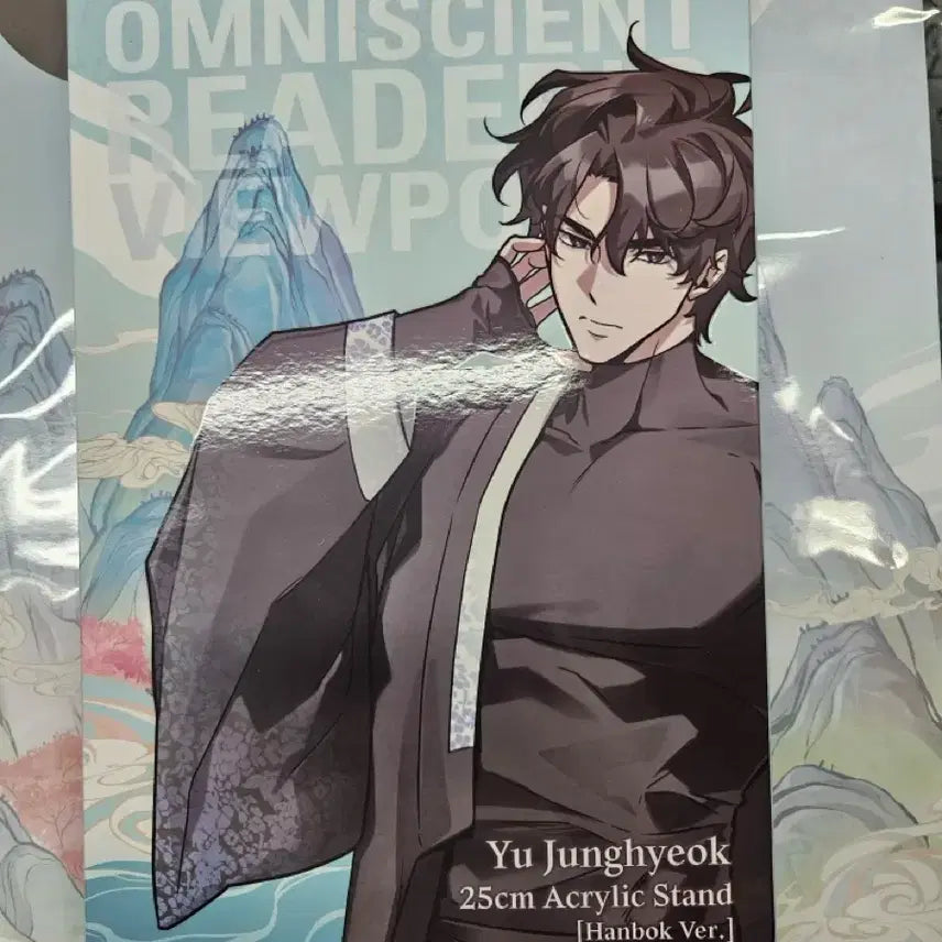 [BUNJANG] Omniscient Reader&