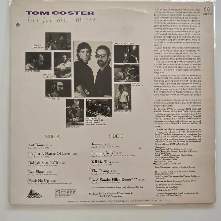 [BUNJANG] Tom Coster Did Jah Miss Me LP Vinyl / 톰 코스터 LP / Tom Coster - Did Jah Miss Me/ MINT