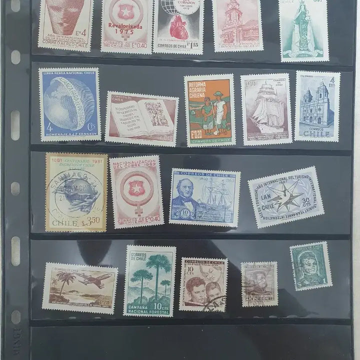 [BUNJANG] Used Chilean Stamps Bundle / 칠레 사용제 우표 일괄