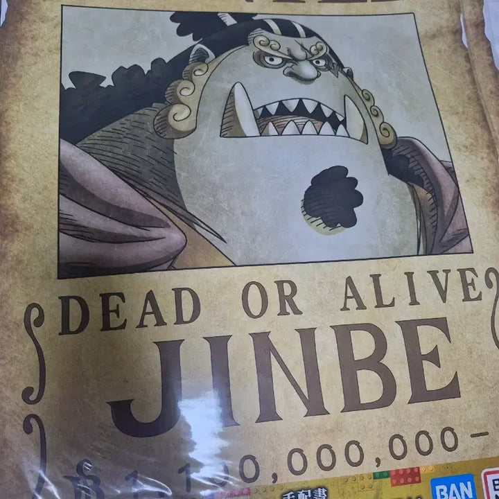 [BUNJANG] One Piece Luffy Gear 5 Figure &amp; Nika Poster Bundle / 오늘만 급처요번주까지)원피스 루피 기어5 피규어 2개/원피스 니카 외 포스터 5장