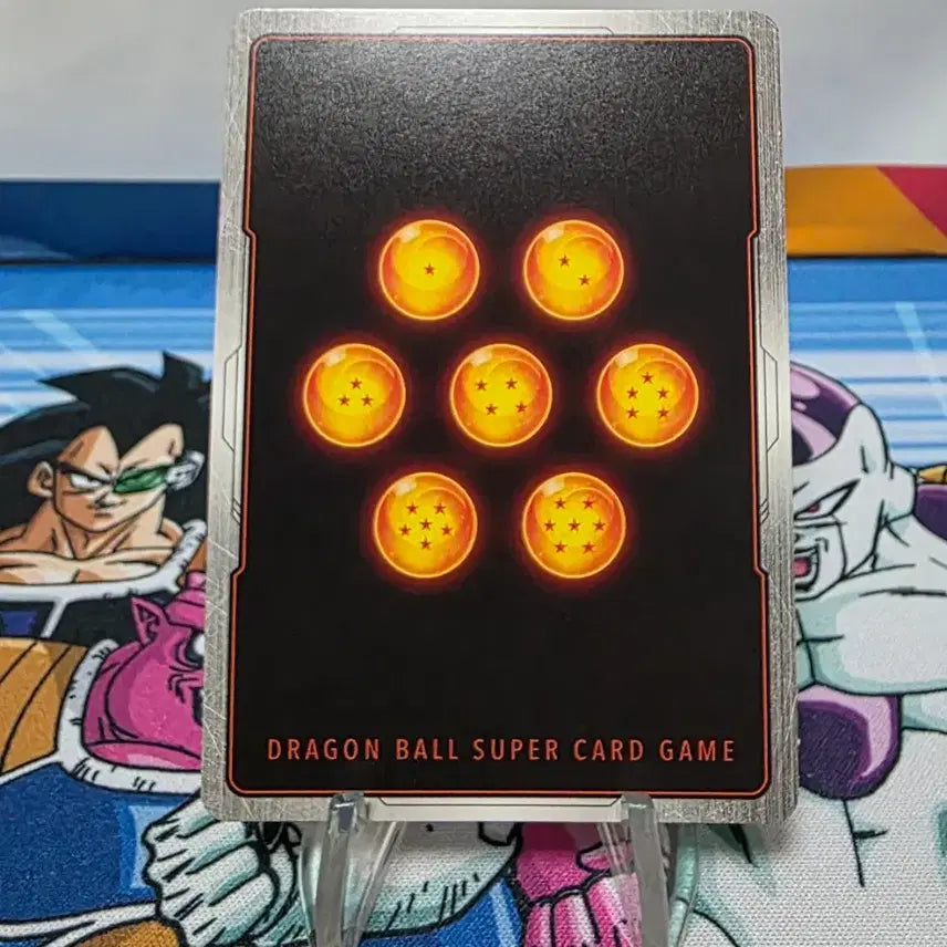 [BUNJANG] Dragon Ball Card Babidi SR Manga Booster SB01-031 / 드래곤볼 카드 바비디 SR 망가부스터 SB01-031