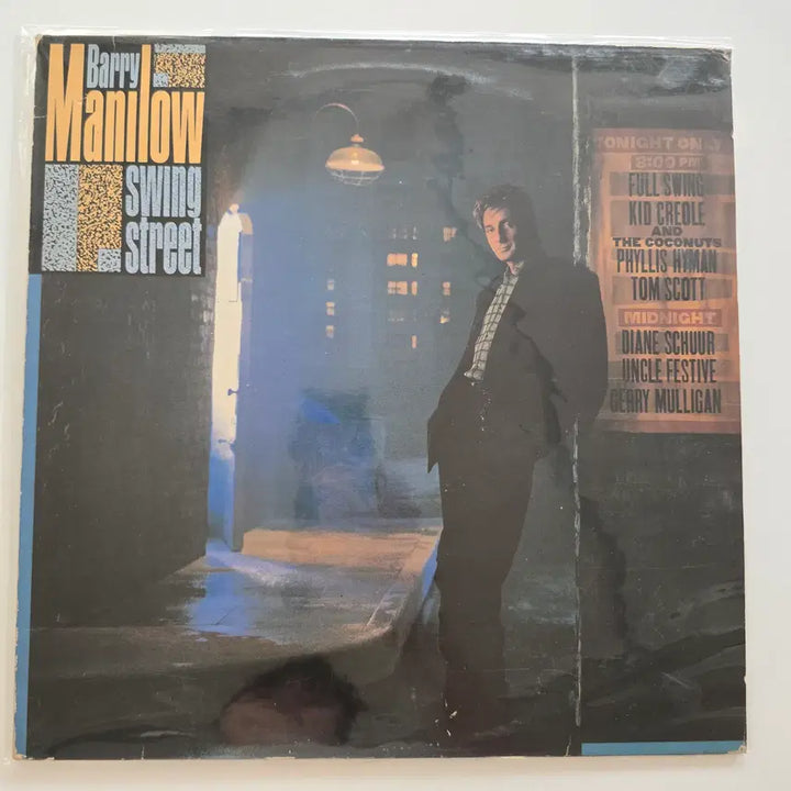[BUNJANG] Barry Manilow Swing Street LP with Lyric Sheet / 배리 매니로우 LP / Barry Manilow - Swing Street/가사집 있음/ MINT