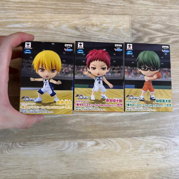 [BUNJANG] Banpresto Kuroko&