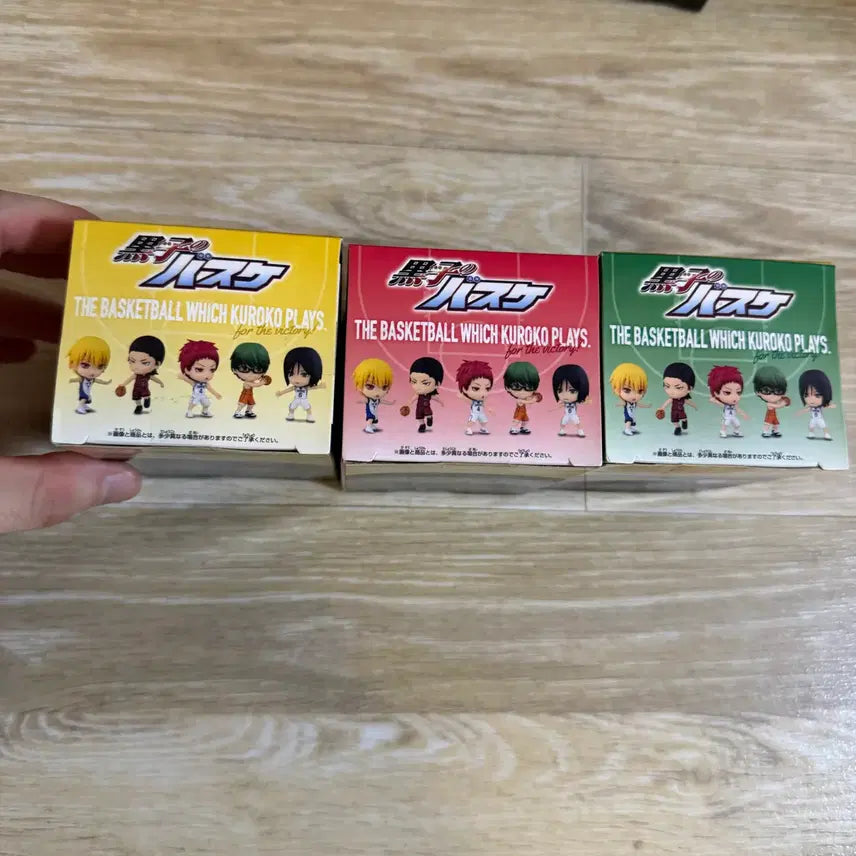 [BUNJANG] Banpresto Kuroko&