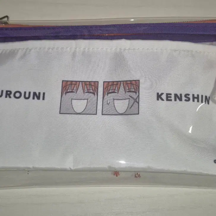 [BUNJANG] Rurouni Kenshin Jump Shop Pouch / 바람의검심 점프샵 파우치