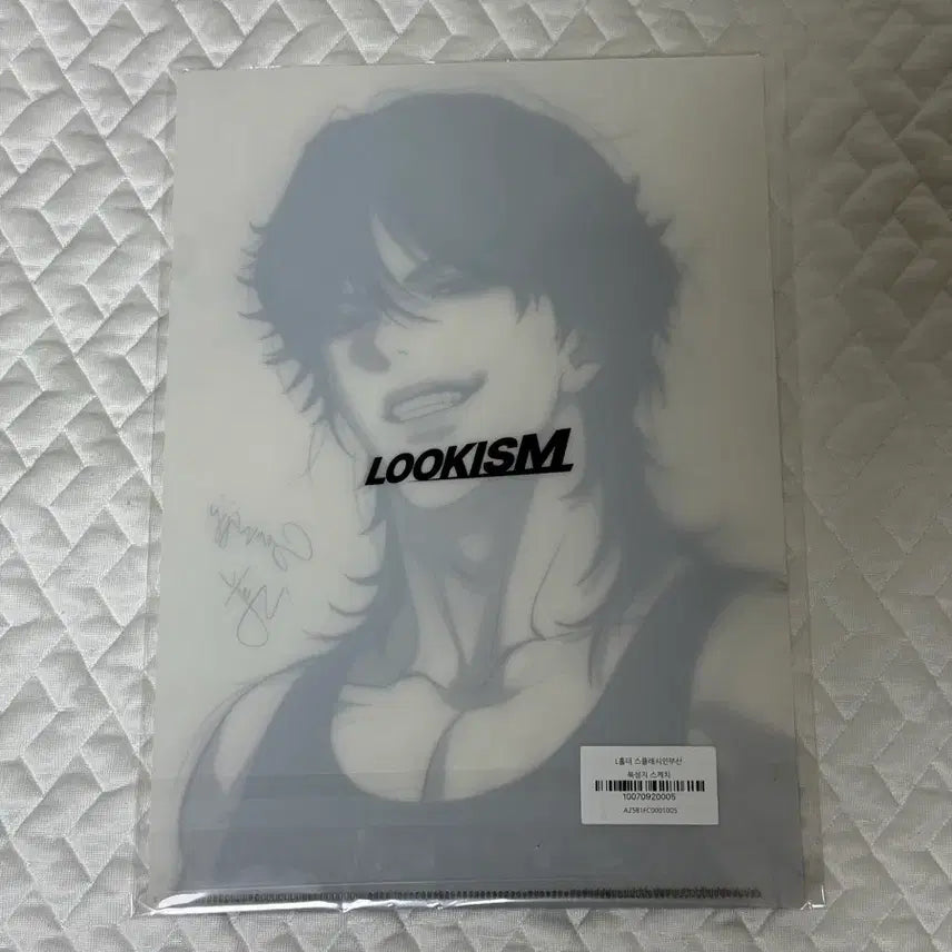 [BUNJANG] Lookism Sketch L Holder Sketchbook A4 / 미개봉 외모지상주의 육성지 L홀더 스케치 파일 A4