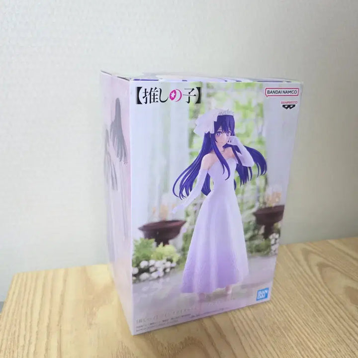 [BUNJANG] Banpresto Oshi no Ko Wedding Dress Figure (Sealed) / [미개봉새상품]반프레스토 최애의 아이 아이 웨딩 드레스 피규어