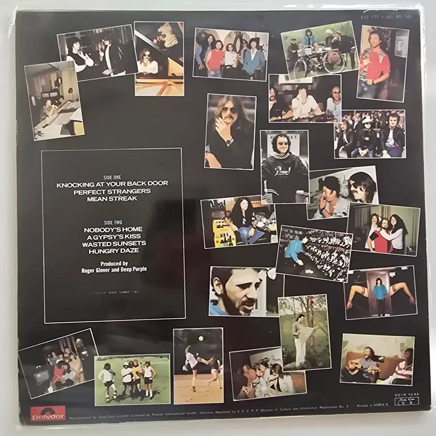[BUNJANG] Deep Purple Perfect Strangers LP / 딥 퍼플 LP / Deep Purple - Perfect Strangers/ 가사집 있음/ NM
