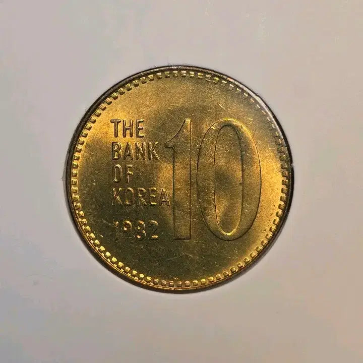 [BUNJANG] 1982 South Korea 10 Won Coin (Unused) - Set of 10 / 옛날 희귀동전 1982년 10원 미사용 상급