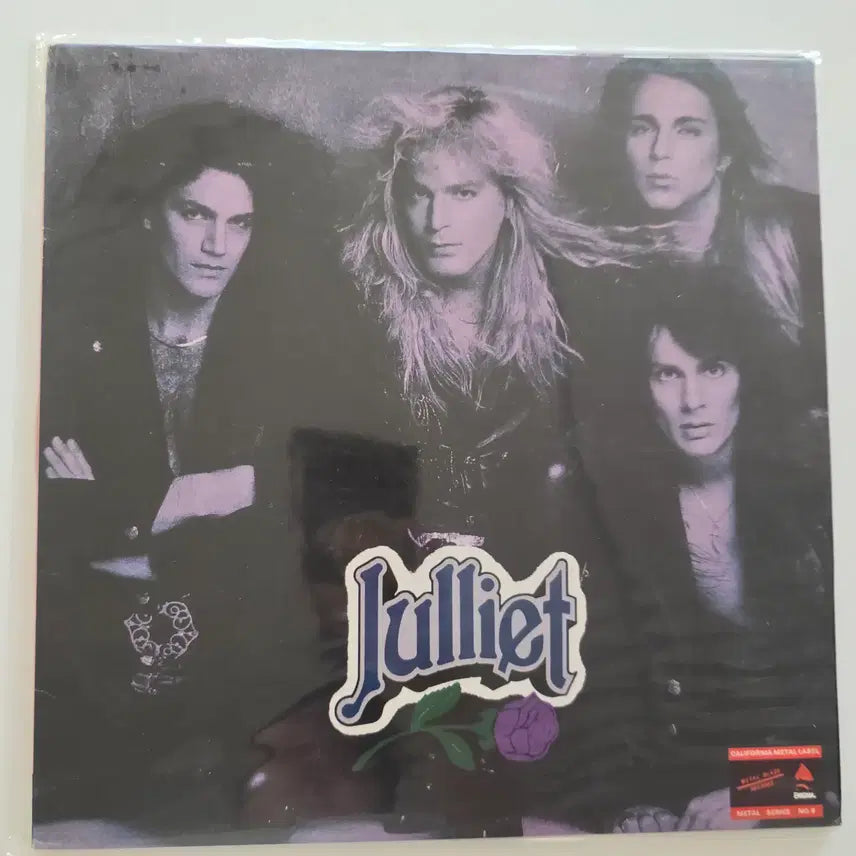 [BUNJANG] Julliet Julliet LP Vinyl Record / 줄리엣 LP / Julliet - Julliet/ 가사집 있음/ NM