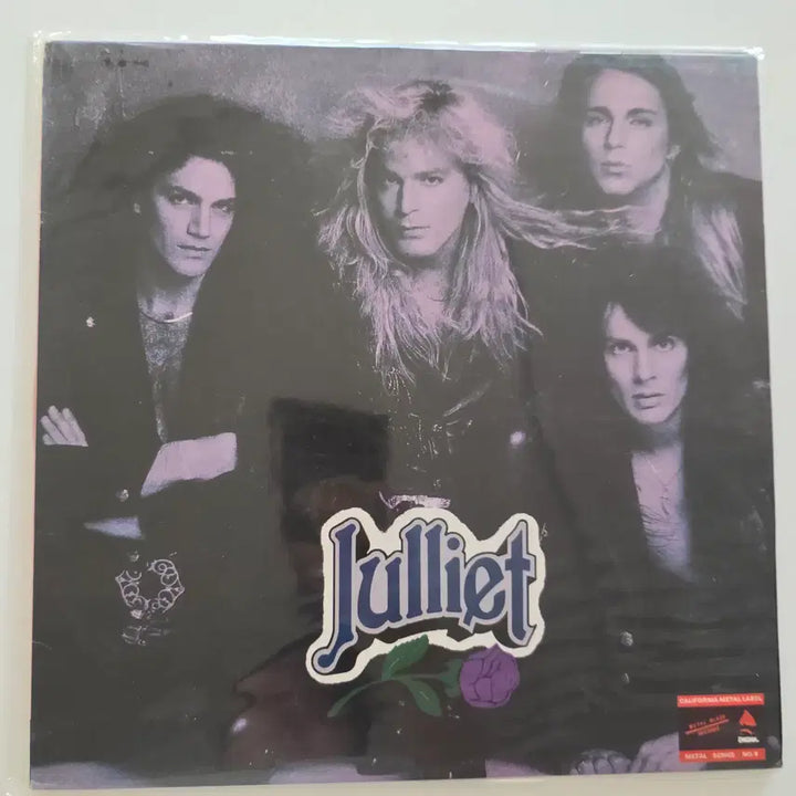 [BUNJANG] Julliet Julliet LP Vinyl Record / 줄리엣 LP / Julliet - Julliet/ 가사집 있음/ NM