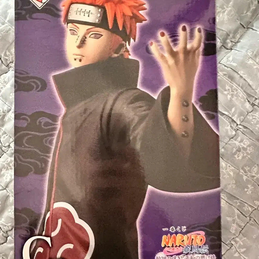 [BUNJANG] Naruto Pain C Prize Figure (Sealed) / 미개봉,택포13) 나루토 페인 c상