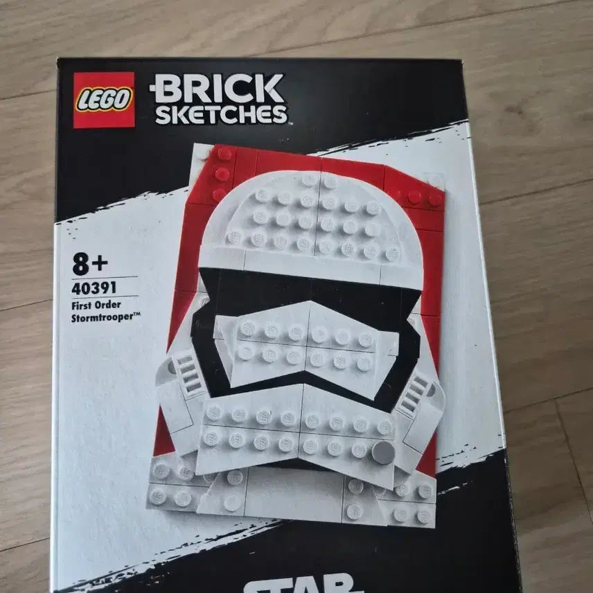 [BUNJANG] LEGO Brick Sketches Stormtrooper 40391 / (미개봉) 레고  브릭 스케치  스톰트루퍼 40391