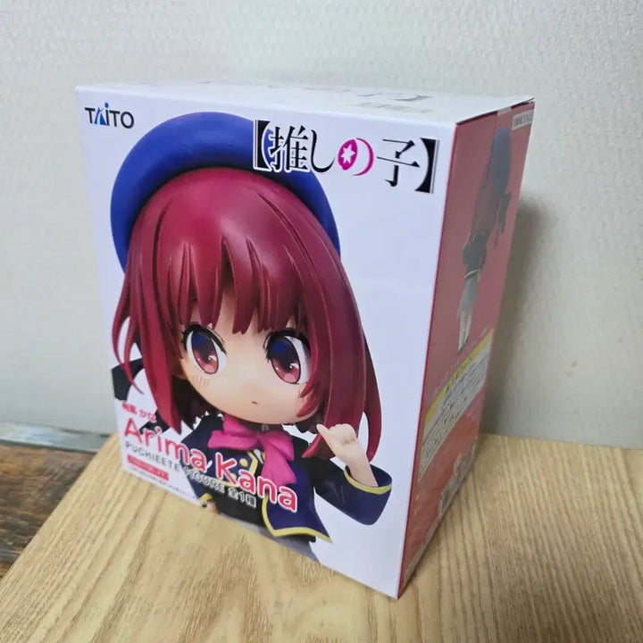 [BUNJANG] Oshi no Ko Kana Arima Figure / [미개봉새상품]최애의아이 아리마 카나 미소녀 피규어 인형 굿즈