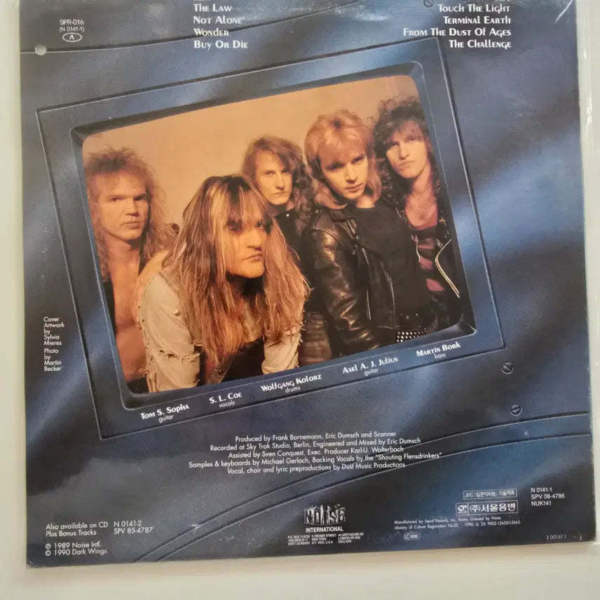 [BUNJANG] Scanner Terminal Earth LP / 스캐너 LP / Scanner - Terminal Earth/ 가사집 있음/ MINT