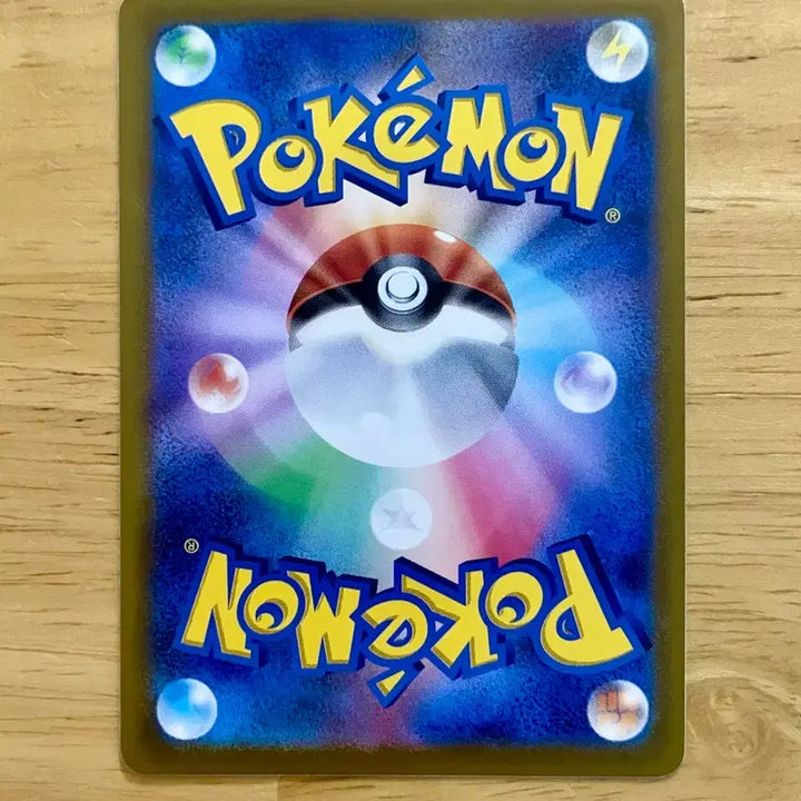 [BUNJANG] Pokemon Card Lost Abyss Mimikyu 050/100 / 일판 포켓몬카드 로스트어비스 따라큐 050/100