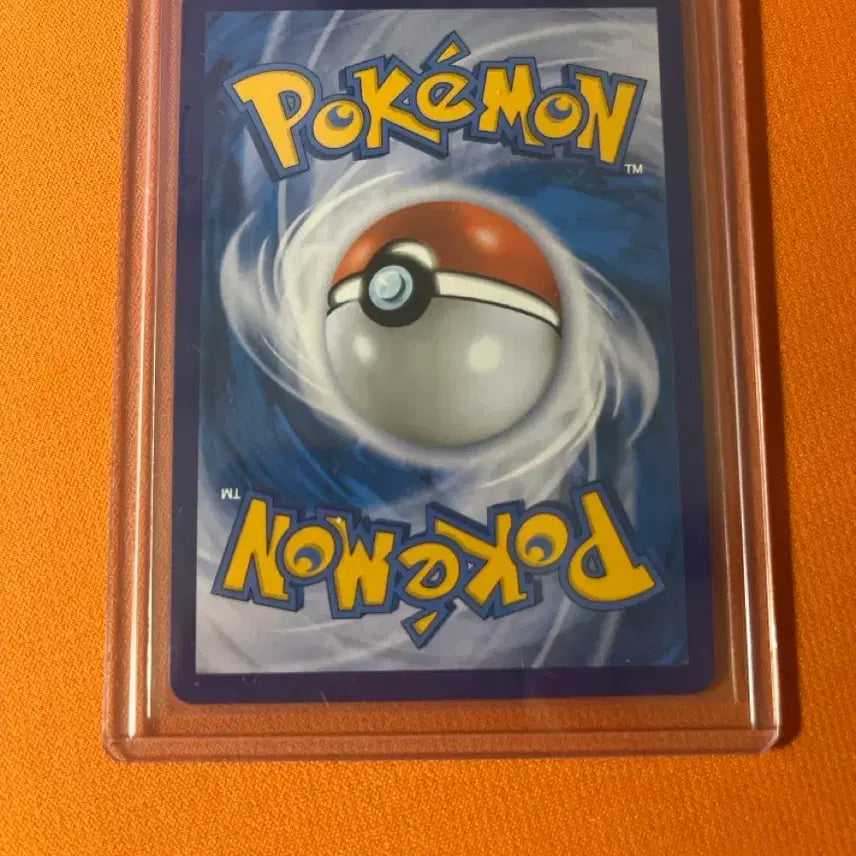 [BUNJANG] Pokemon TCG Card "Buneary VMAX CSR 217/184" / 번치코 Vmax csr 217/184