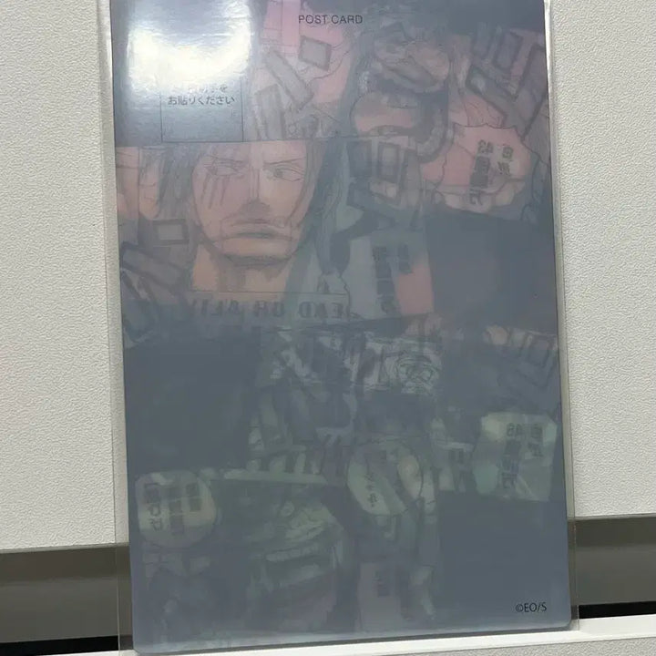 [BUNJANG] One Piece Shanks, Big Mom, Kaido, Blackbeard Lenticular Postcard Set / 애니 원피스 (샹크스,빅맘,카이도우,검은수염) 렌티큘러 포스트 카드 엽서 굿즈