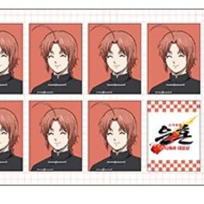 [BUNJANG] Gintama Yoshlwara Pop-Up Kamui Proof Photo / 은혼 요시와라 팝업 특전 증명사진 증사 카무이