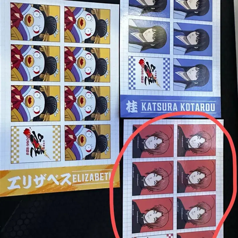 [BUNJANG] Gintama Yoshlwara Pop-Up Kamui Proof Photo / 은혼 요시와라 팝업 특전 증명사진 증사 카무이