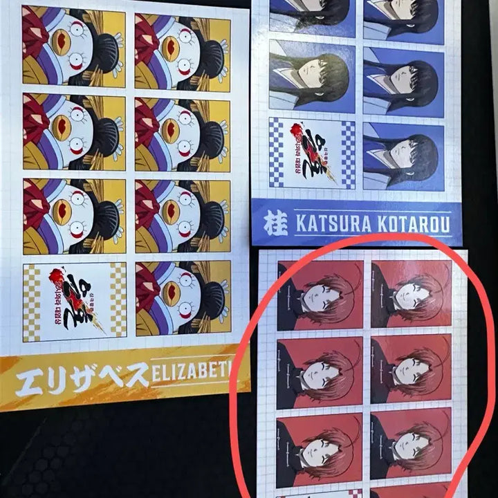 [BUNJANG] Gintama Yoshlwara Pop-Up Kamui Proof Photo / 은혼 요시와라 팝업 특전 증명사진 증사 카무이