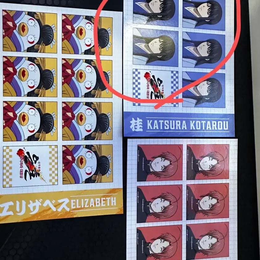 [BUNJANG] Gintama Yoshwara Popup Limited Edition KATSURA Proof Photo / 은혼 요시와라 팝업 특전 증명사진 증사 카츠라