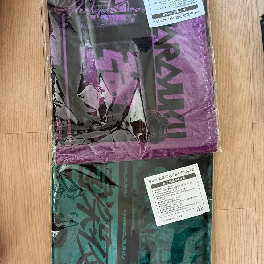 [BUNJANG] Zutomayo 5th Anniversary Harajuku Pop-Up Towel / 즛토마요 5주년 하라주쿠 팝업 타올