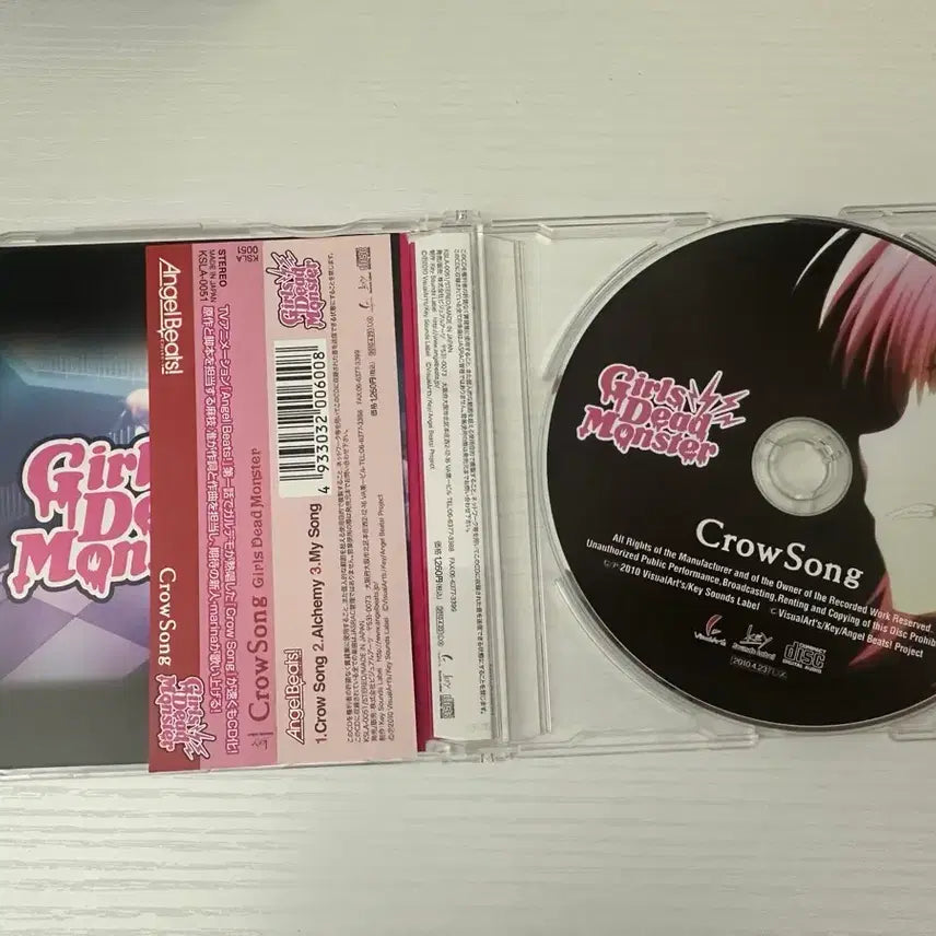 [BUNJANG] Angel Beats! Iwasawa Crow Song CD Album / 엔젤비트 cd 이와사와 crow song 고전 음반 앨범 고전미소녀