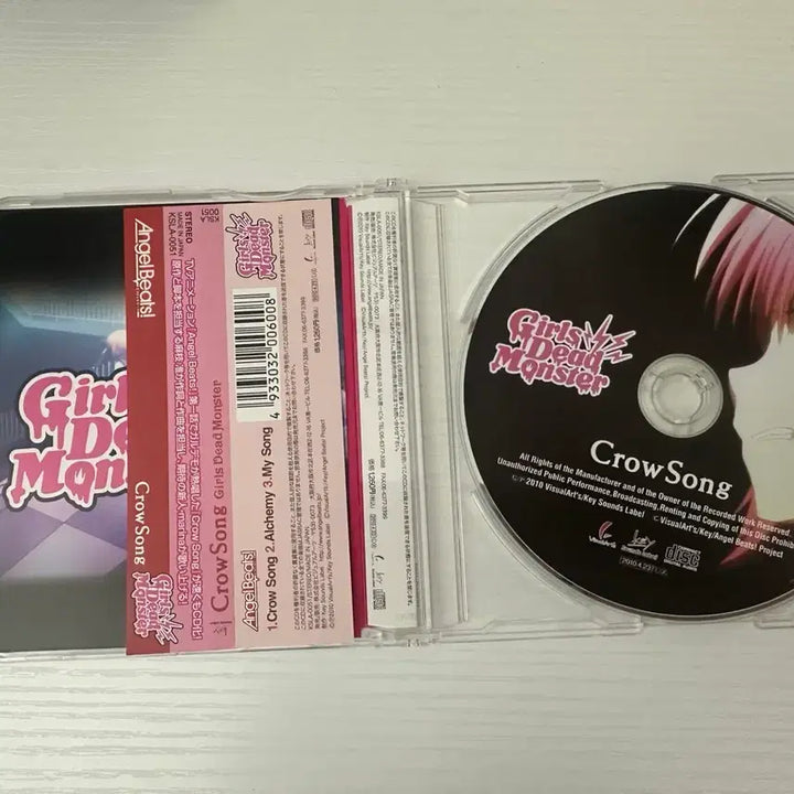 [BUNJANG] Angel Beats! Iwasawa Crow Song CD Album / 엔젤비트 cd 이와사와 crow song 고전 음반 앨범 고전미소녀